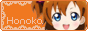Honoka Kousaka